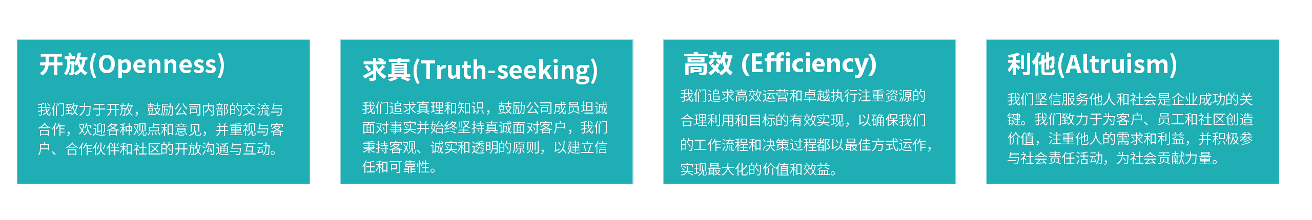 新建 PPT 演示文稿_06
